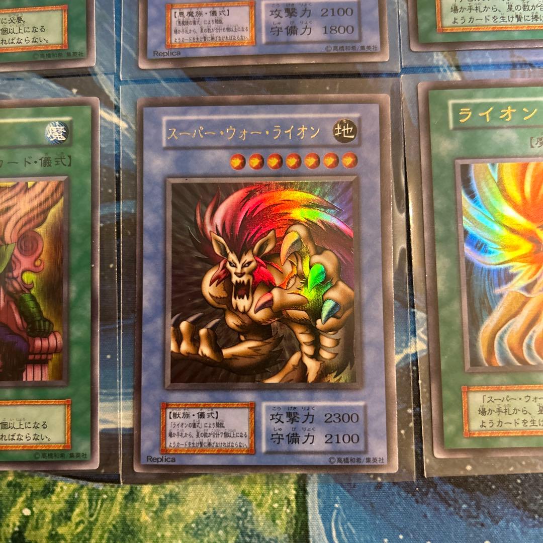 絶版 【新品未開封】 遊戯王 プレミアムパック2