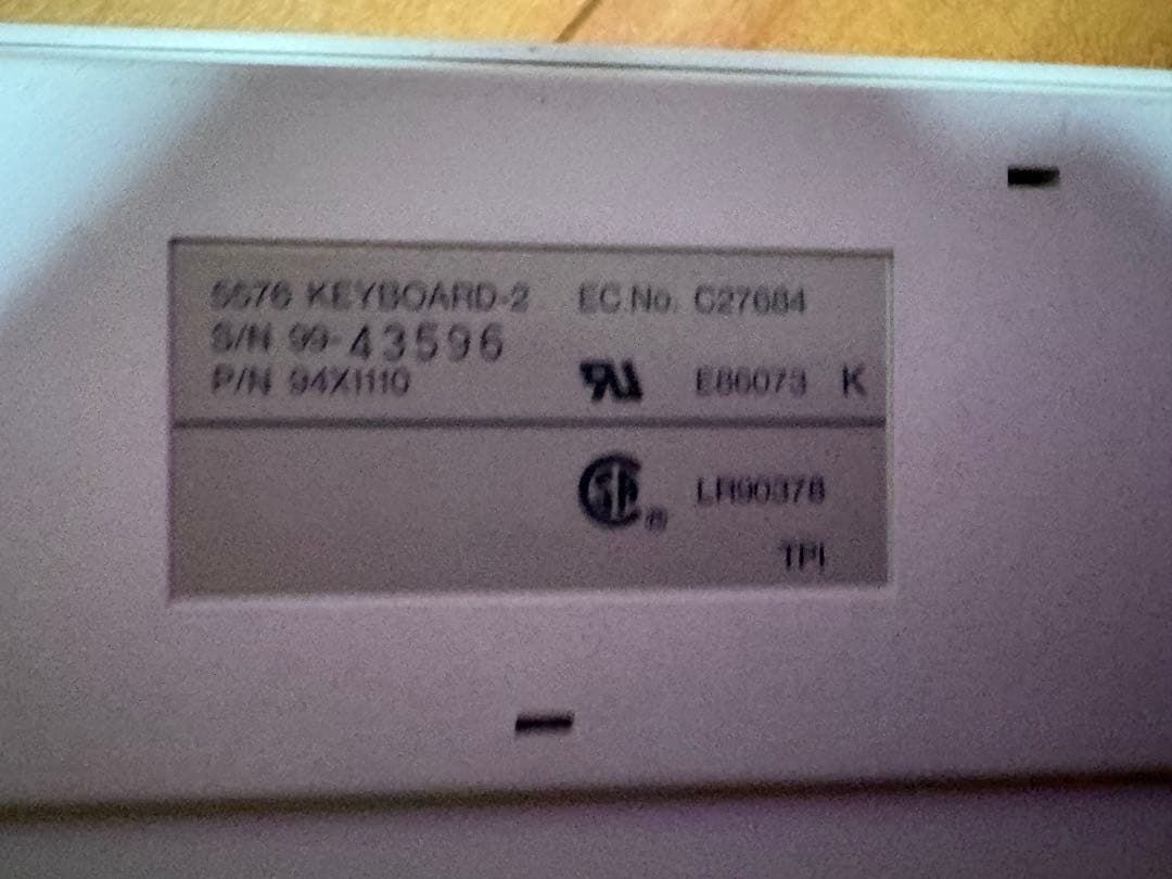 超希少　IBM 5576 keyboard-2