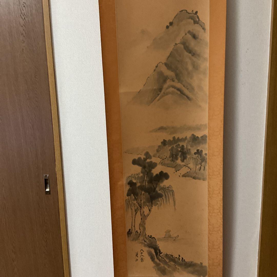 絹本水墨山水図 【南画】 八十八翁の在名 落款印譜在 作者不詳合い箱