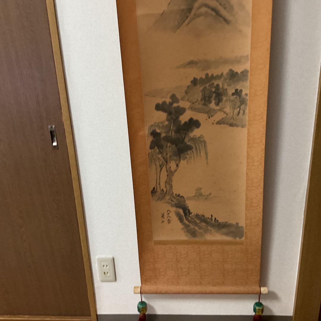 絹本水墨山水図 【南画】 八十八翁の在名 落款印譜在 作者不詳合い箱