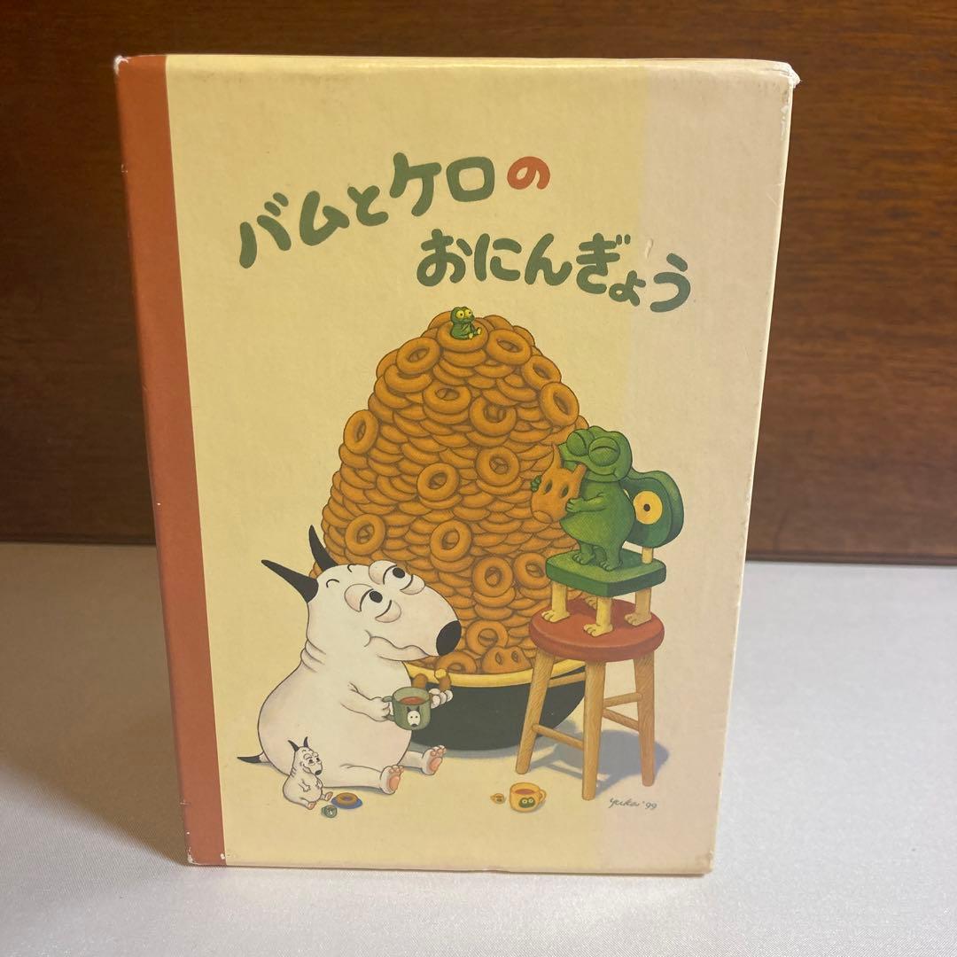 フィギュア バムとケロのおにんぎょう ソフビ お人形