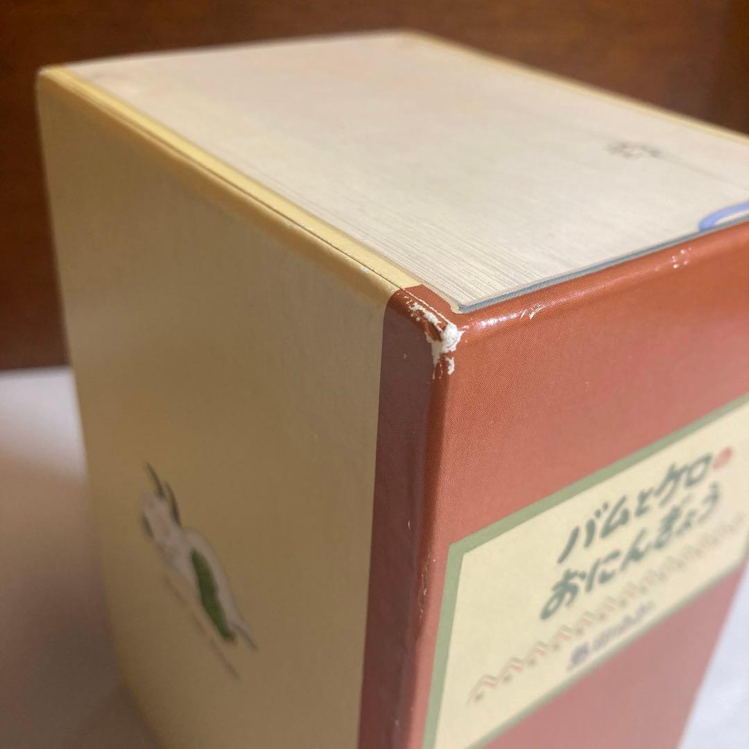 フィギュア バムとケロのおにんぎょう ソフビ お人形