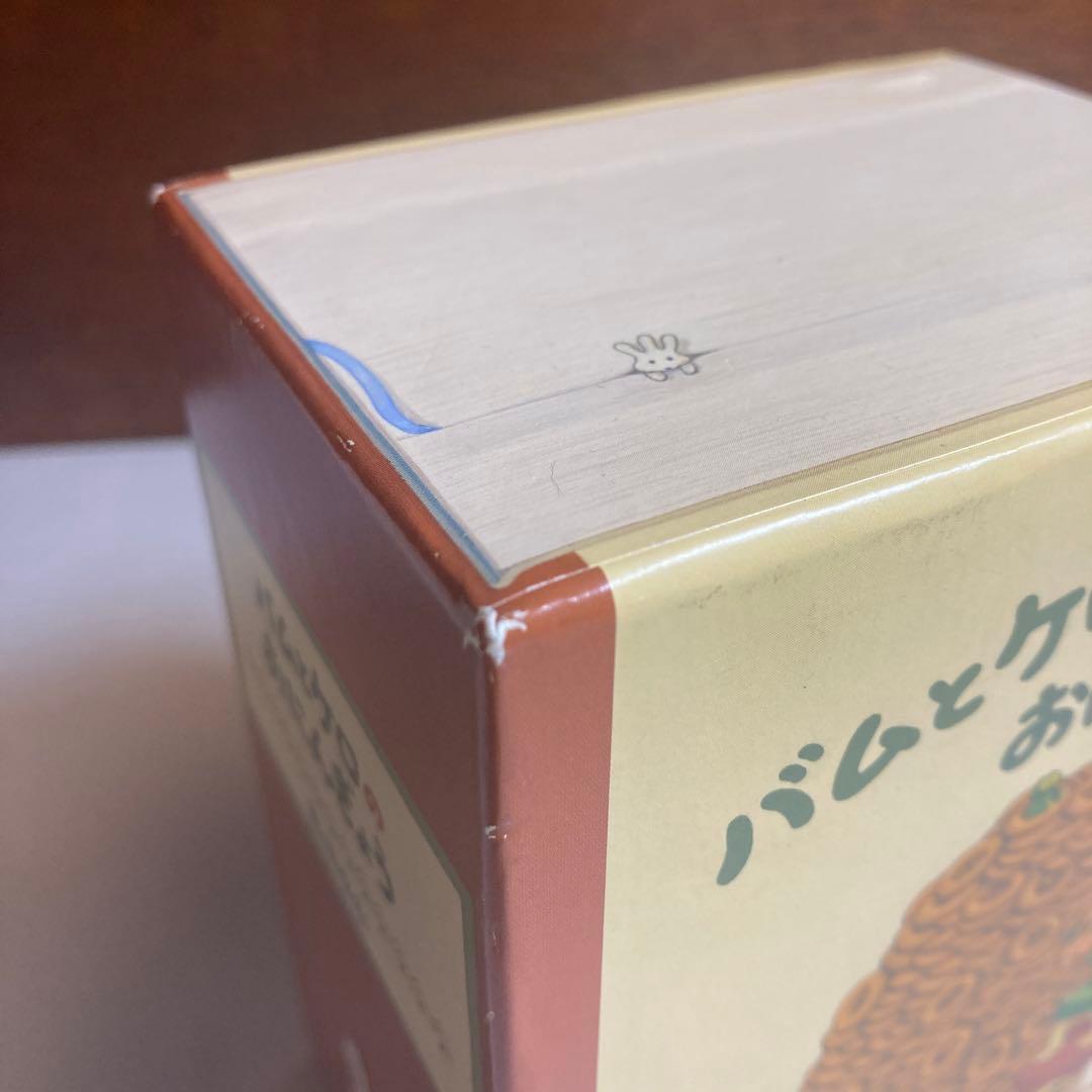 フィギュア バムとケロのおにんぎょう ソフビ お人形