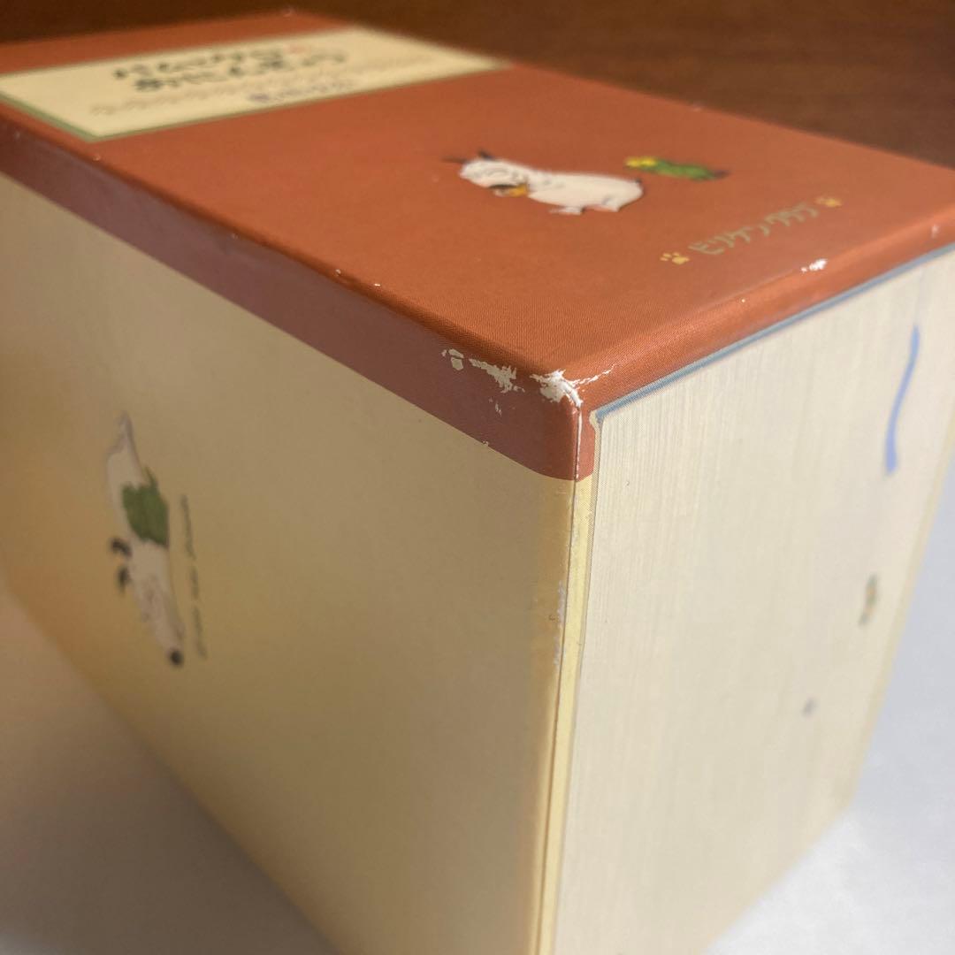 フィギュア バムとケロのおにんぎょう ソフビ お人形