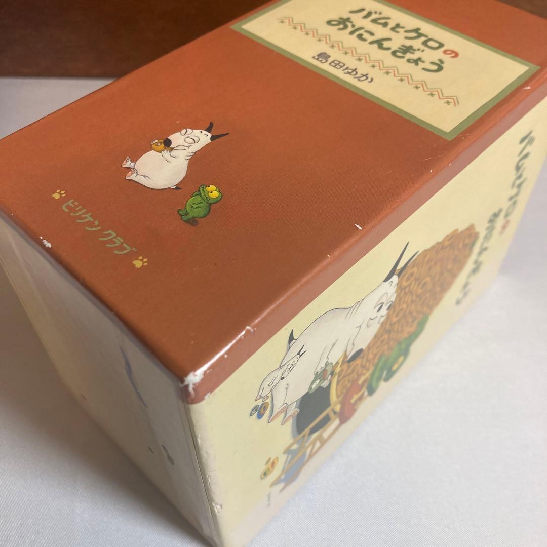 フィギュア バムとケロのおにんぎょう ソフビ お人形