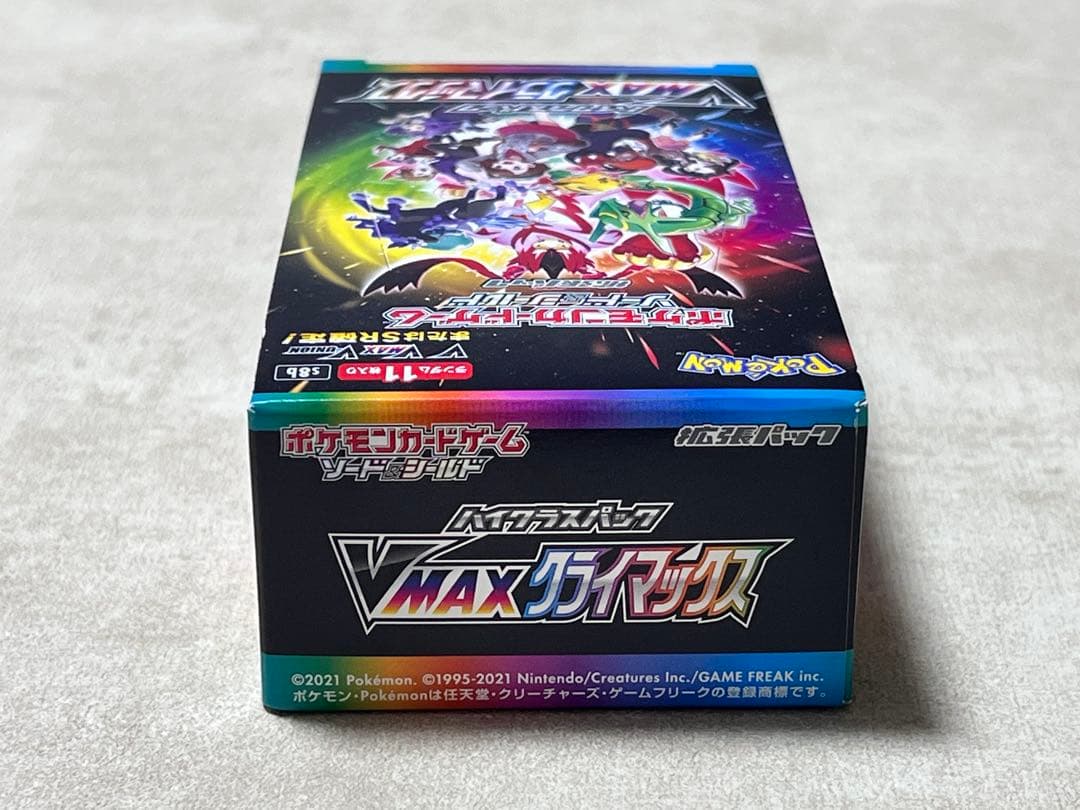ポケモンカード　V MAX クライマックス　未開封シュリンクなし