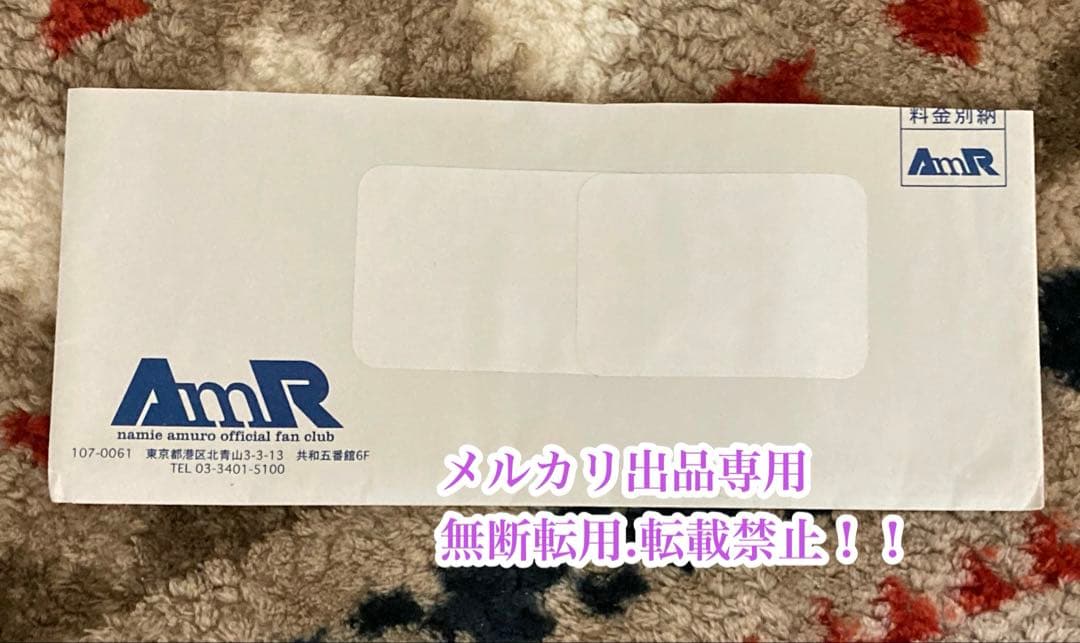 お値下げ貴重　超レア　安室ちゃん FC 『AMR』時代のフライヤー＋封筒セット