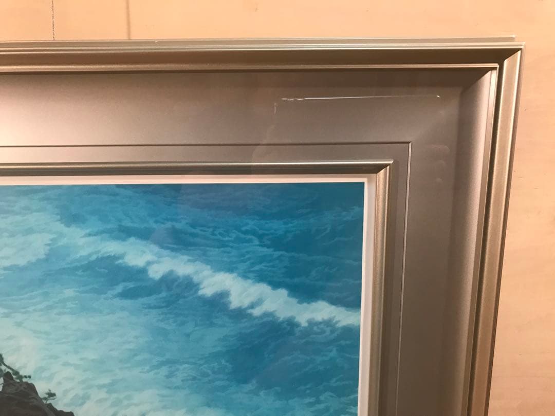 メル24736さま専用 東山魁夷『波響く磯」　新復刻画　落款・作品証明シール有り