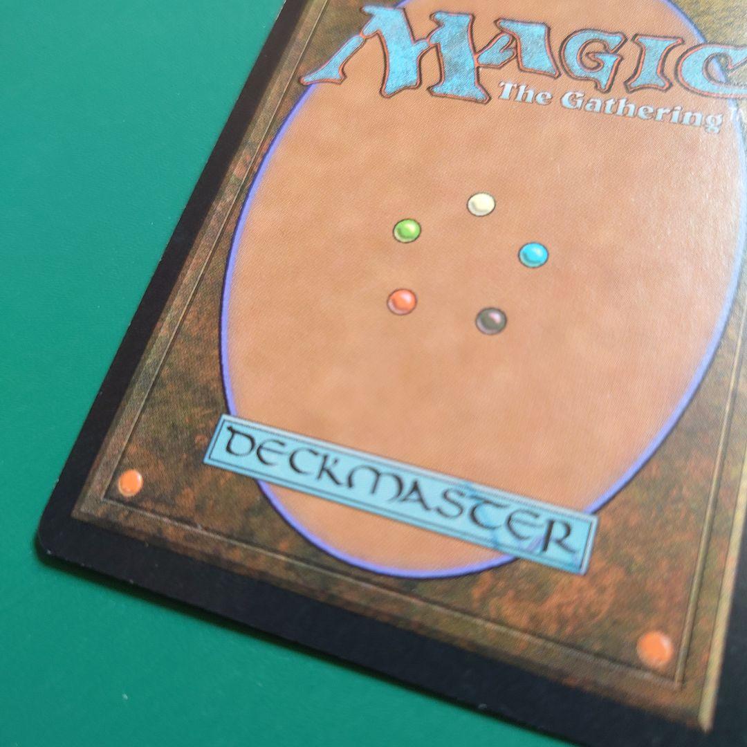 【送料無料】魔の魅惑 MTG 日本語 緑 エンチャント テンペスト プレイ用