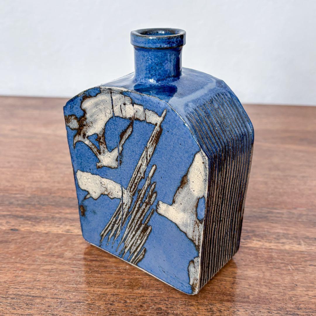 【ドイツ Studio pottery 花瓶】ミッドセンチュリー 380
