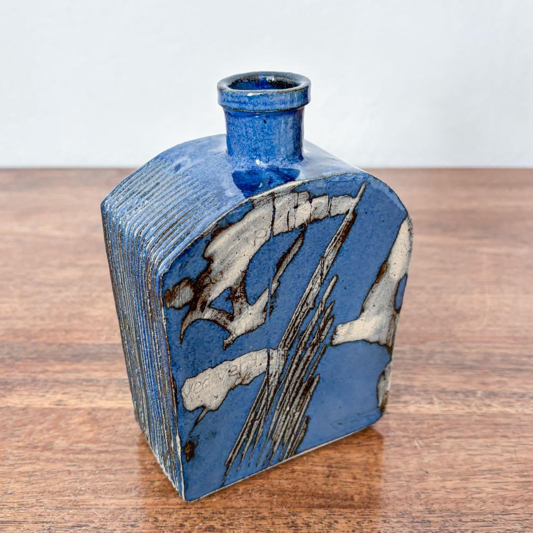 【ドイツ Studio pottery 花瓶】ミッドセンチュリー 380