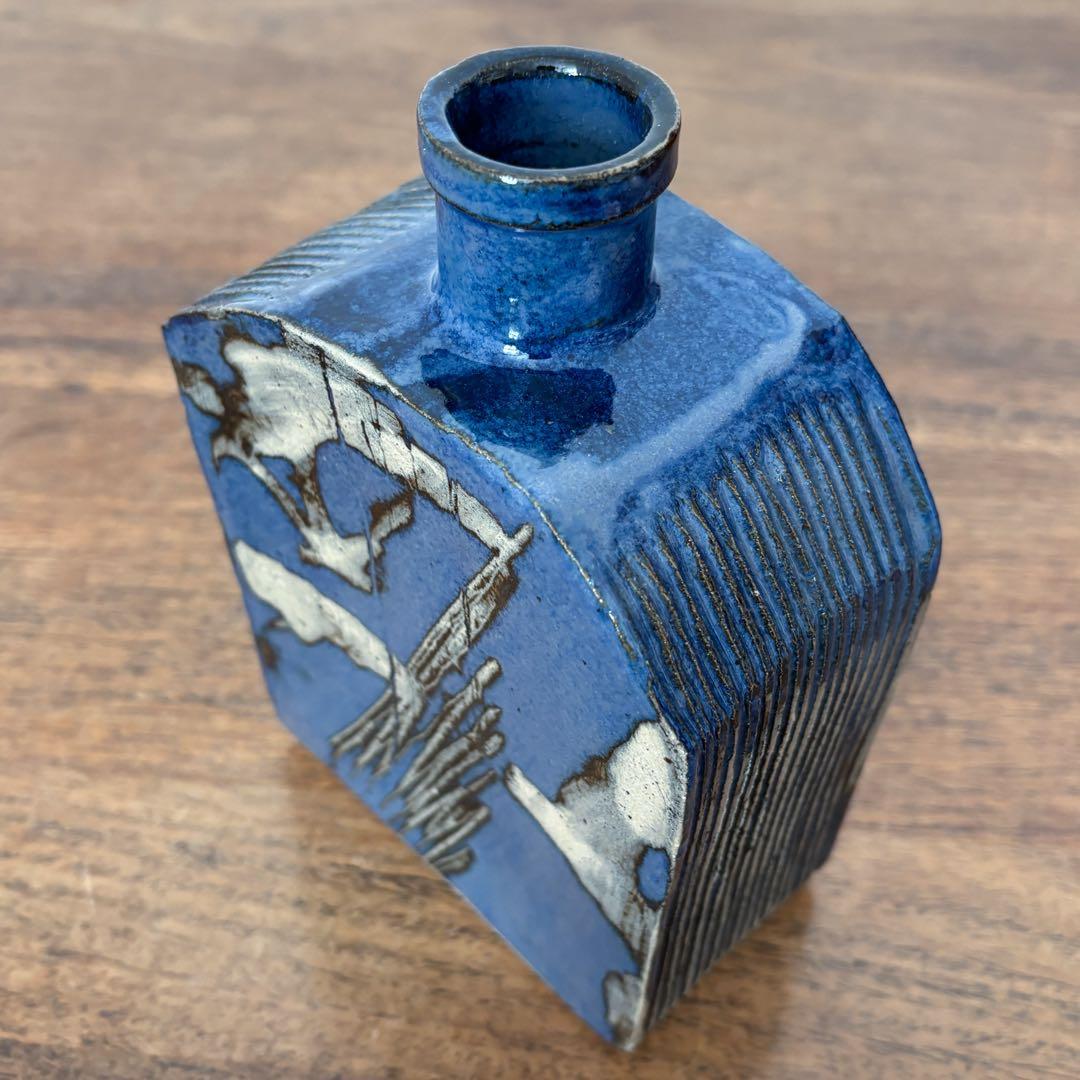 【ドイツ Studio pottery 花瓶】ミッドセンチュリー 380