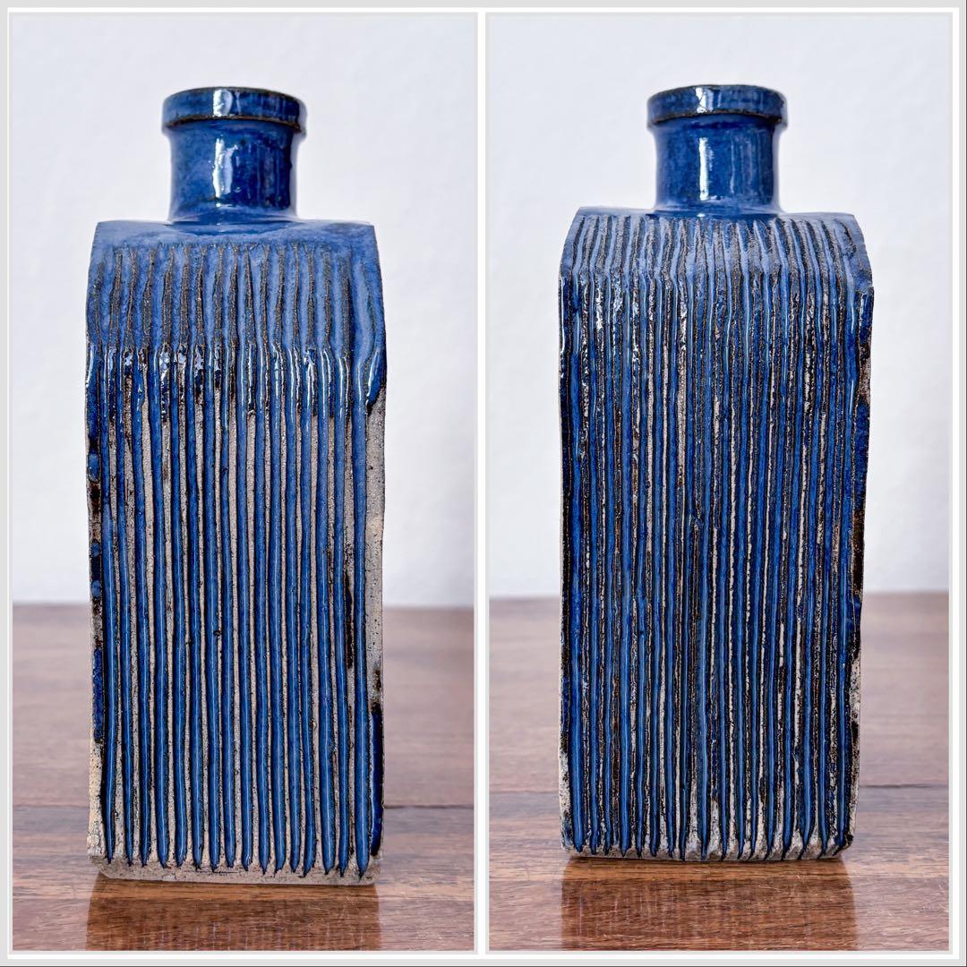 【ドイツ Studio pottery 花瓶】ミッドセンチュリー 380