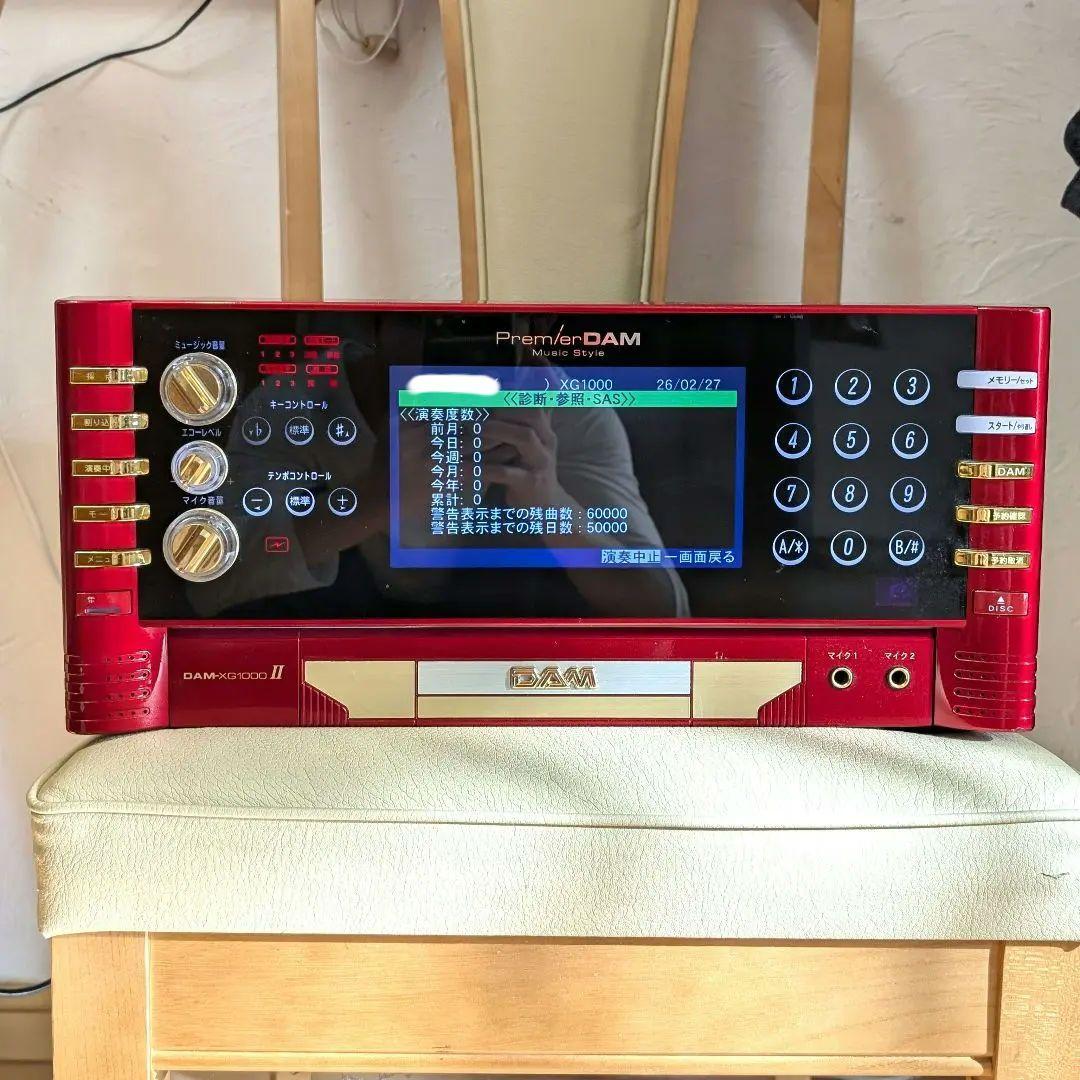 家庭用 カラオケ PremierDAM XG1000 セット 歌い放題