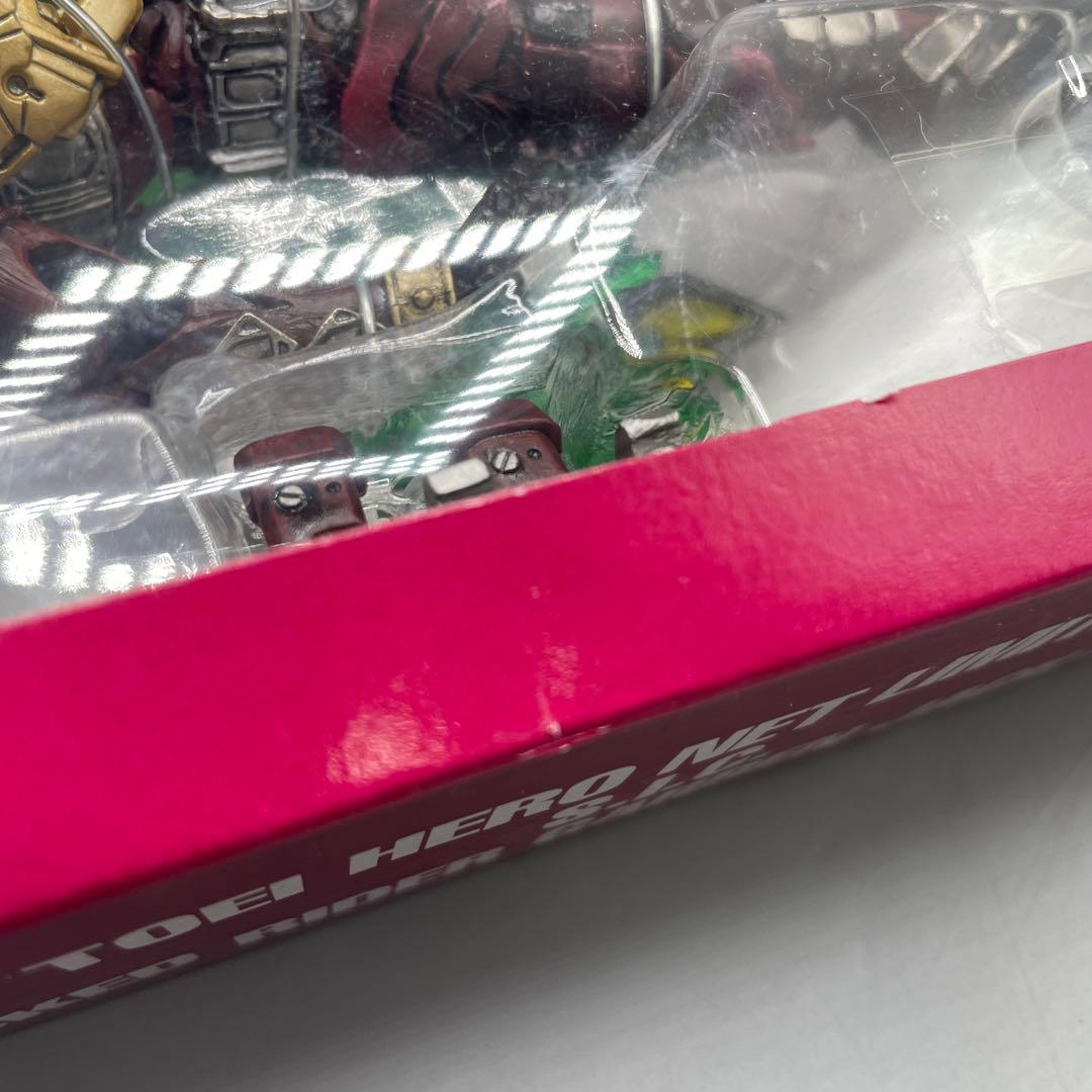 未開封 ヒーローネット限定 S.I.C. 仮面ライダーギャレン ジャックフォーム