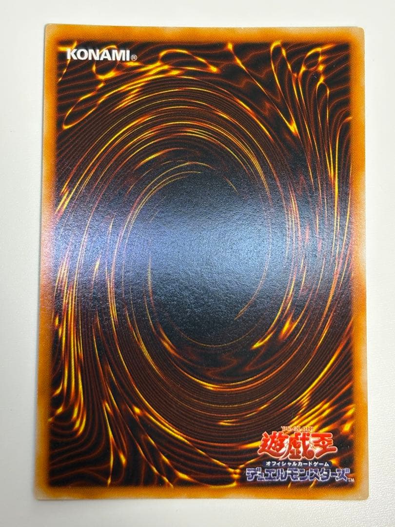 新品みたいです。レッドアイズ・ブラックメタルドラゴン シークレット 初期 遊戯王