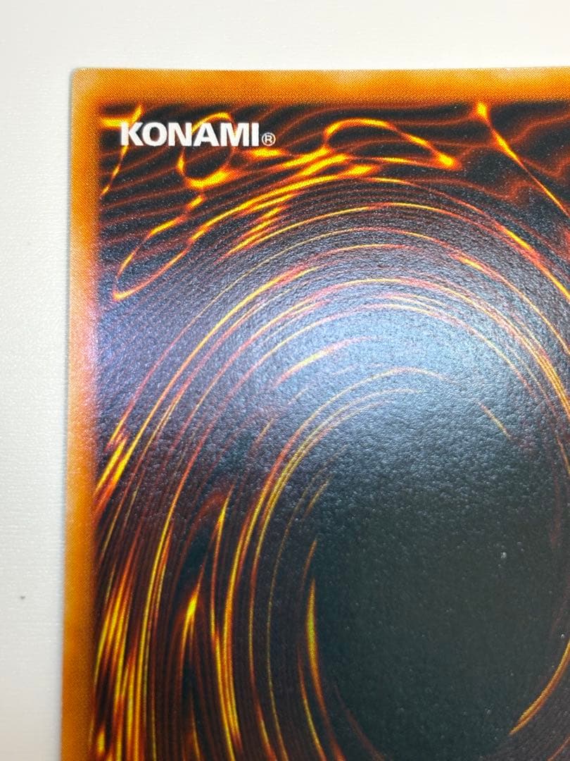 新品みたいです。レッドアイズ・ブラックメタルドラゴン シークレット 初期 遊戯王