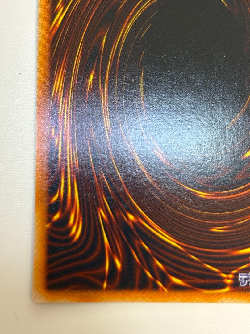 新品みたいです。レッドアイズ・ブラックメタルドラゴン シークレット 初期 遊戯王