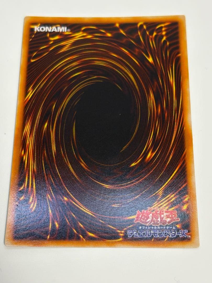 新品みたいです。レッドアイズ・ブラックメタルドラゴン シークレット 初期 遊戯王