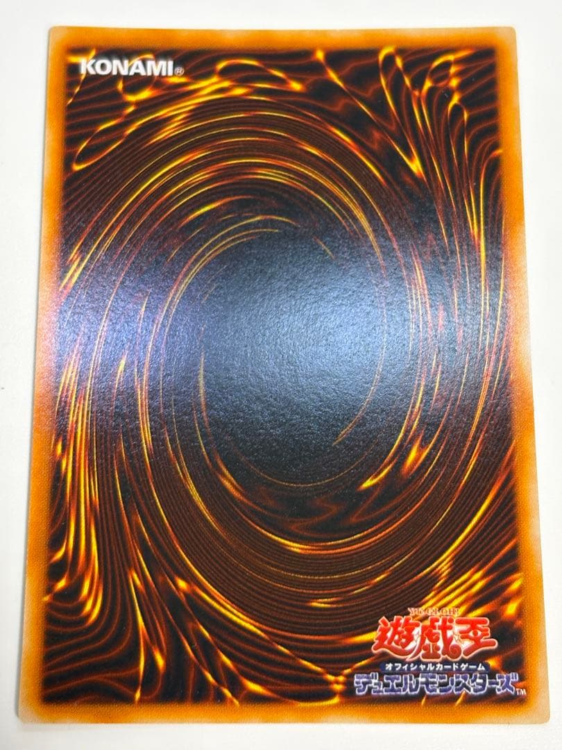 新品みたいです。レッドアイズ・ブラックメタルドラゴン シークレット 初期 遊戯王