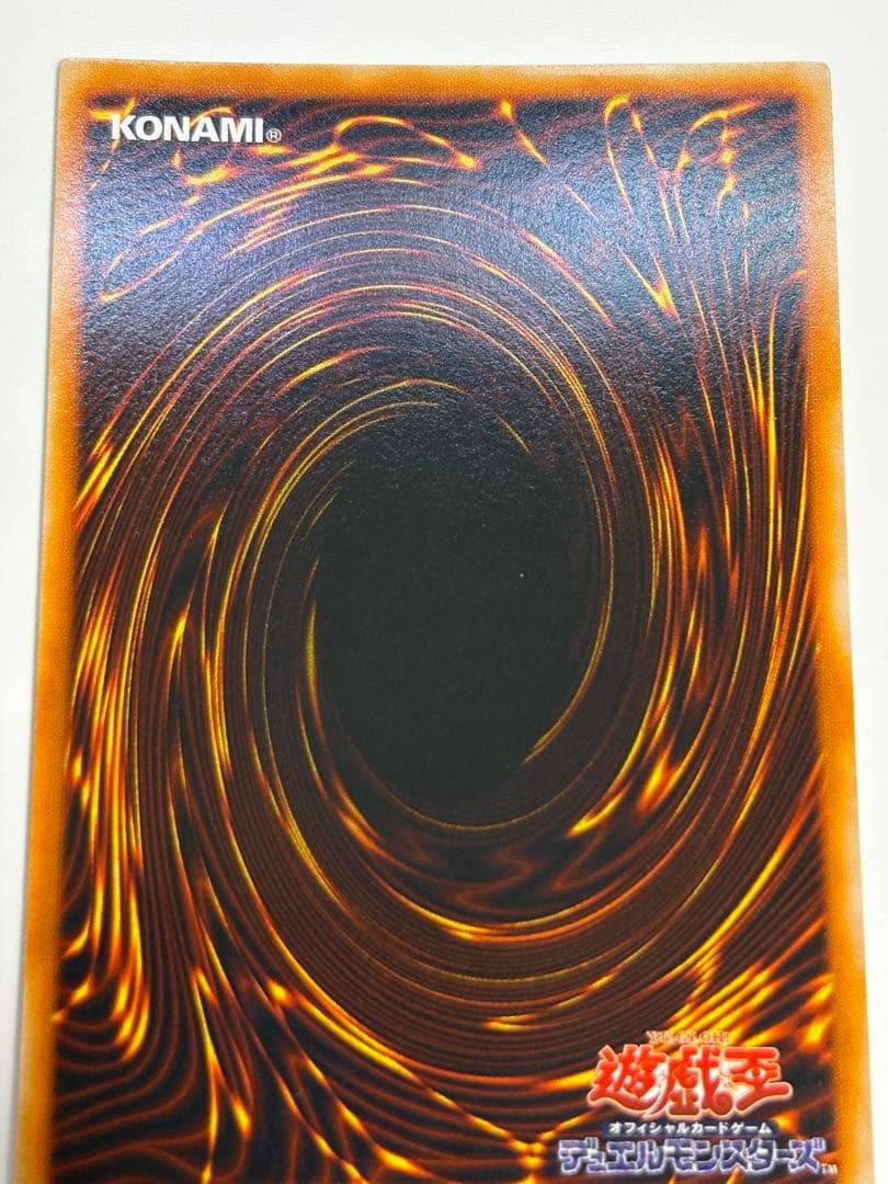 新品みたいです。レッドアイズ・ブラックメタルドラゴン シークレット 初期 遊戯王