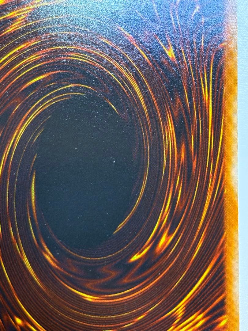 新品みたいです。レッドアイズ・ブラックメタルドラゴン シークレット 初期 遊戯王