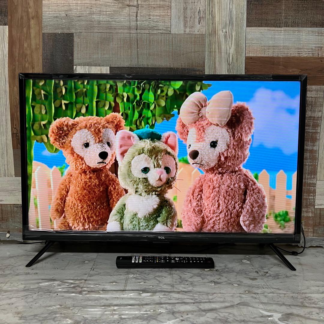 おと さん専用TCL32型地デジBSCSスマーTV外付HDD裏録画ネット視聴多数