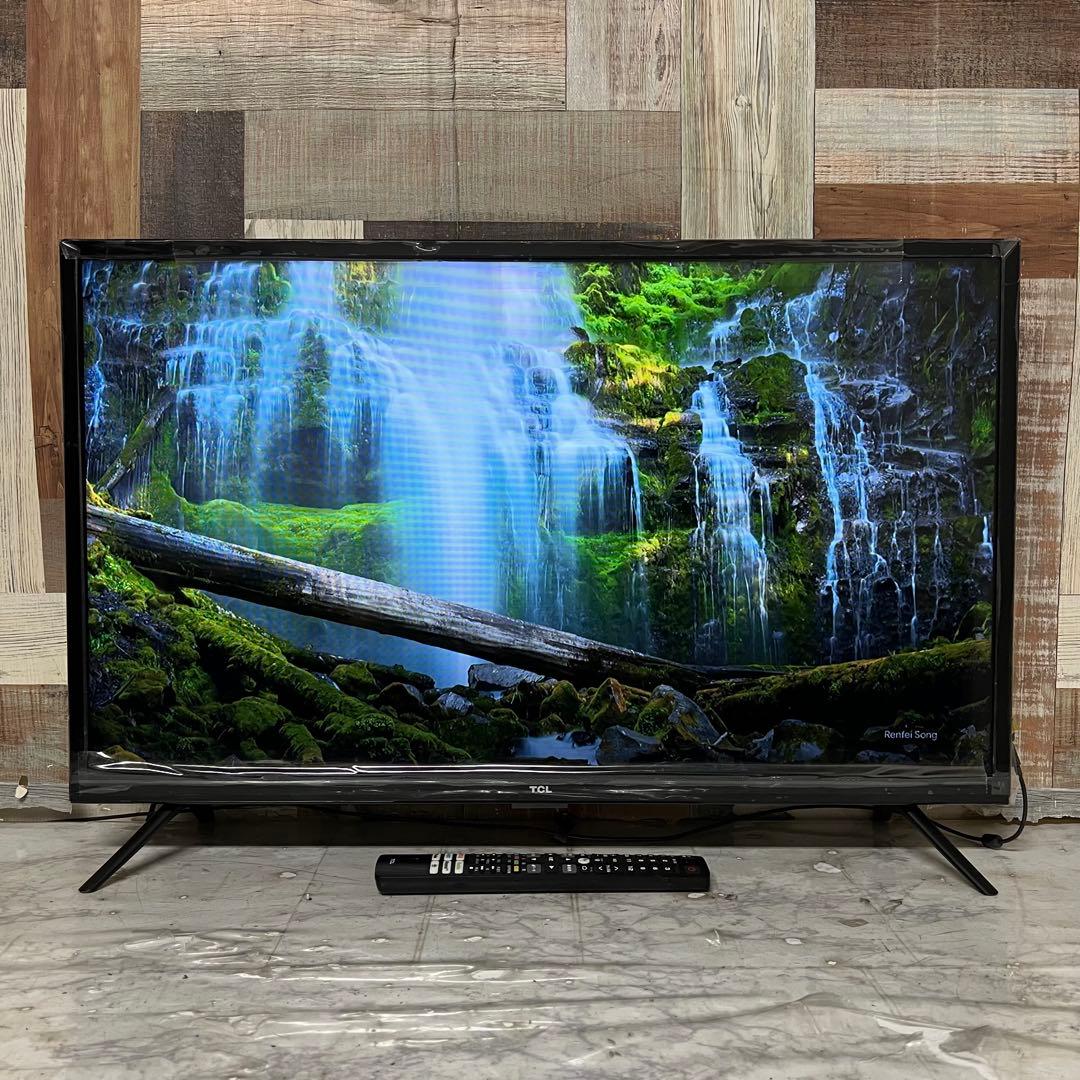 おと さん専用TCL32型地デジBSCSスマーTV外付HDD裏録画ネット視聴多数