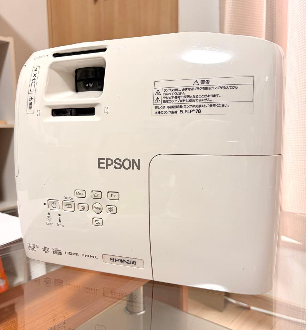 EPSON プロジェクター　EH-TW5200