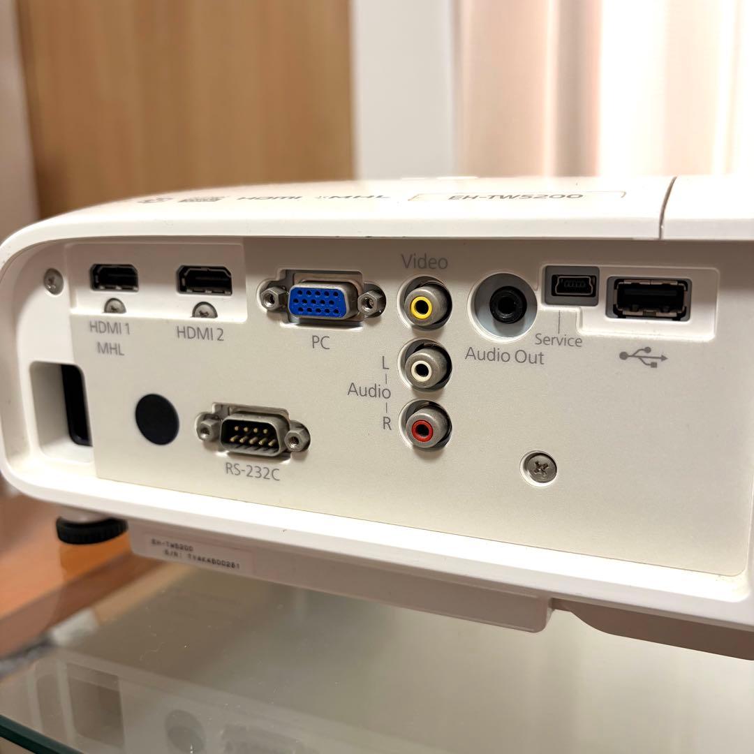 EPSON プロジェクター　EH-TW5200