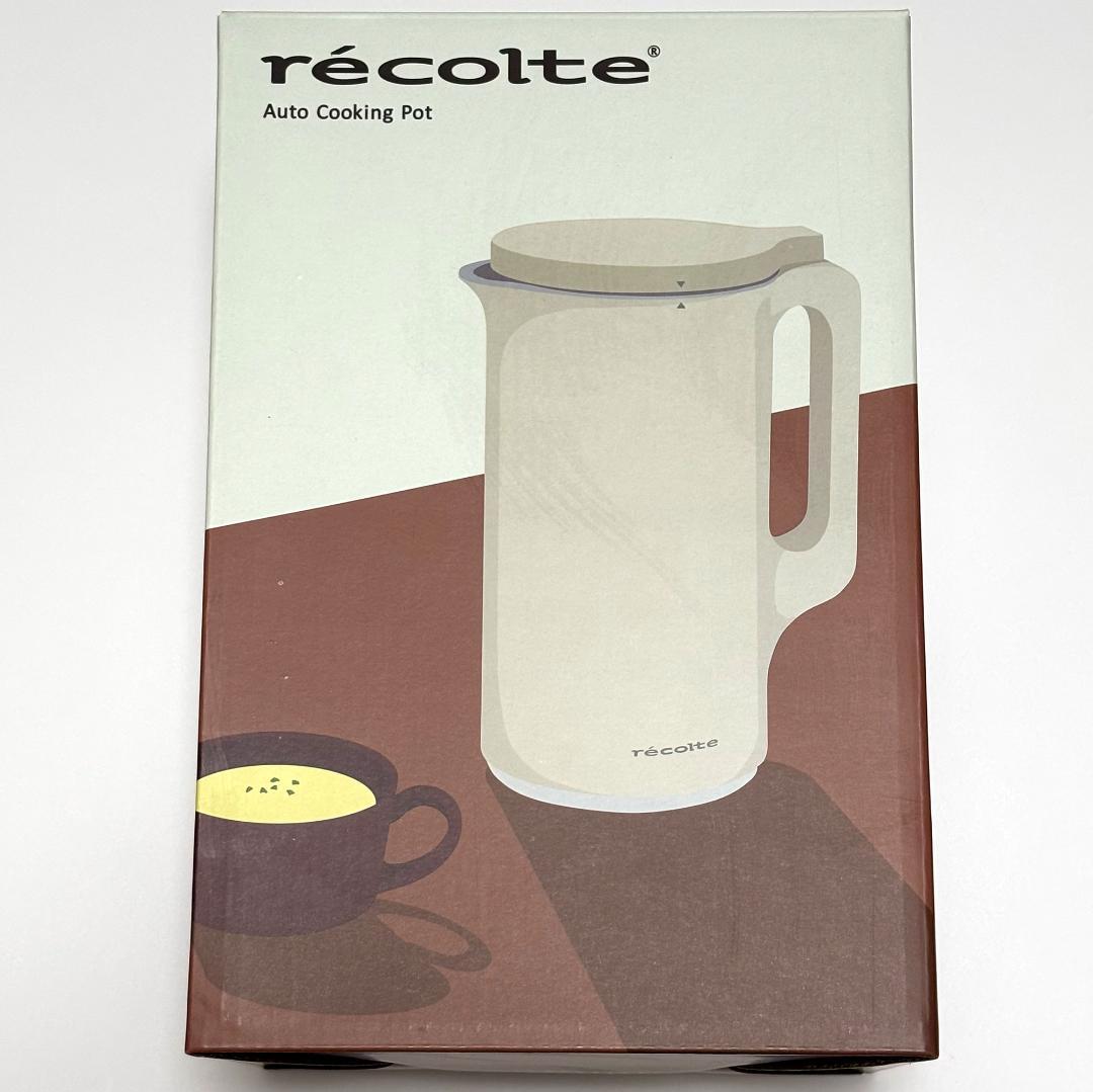 【おまけ付】レコルト 自動料理ポット クリームホワイト RSY-2 recolt