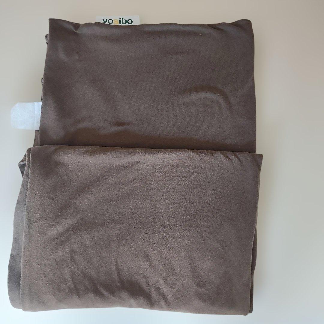 美品　送料込　yogibo maxヨギボーマックス　ブラウン　ビーズ2袋分補充済