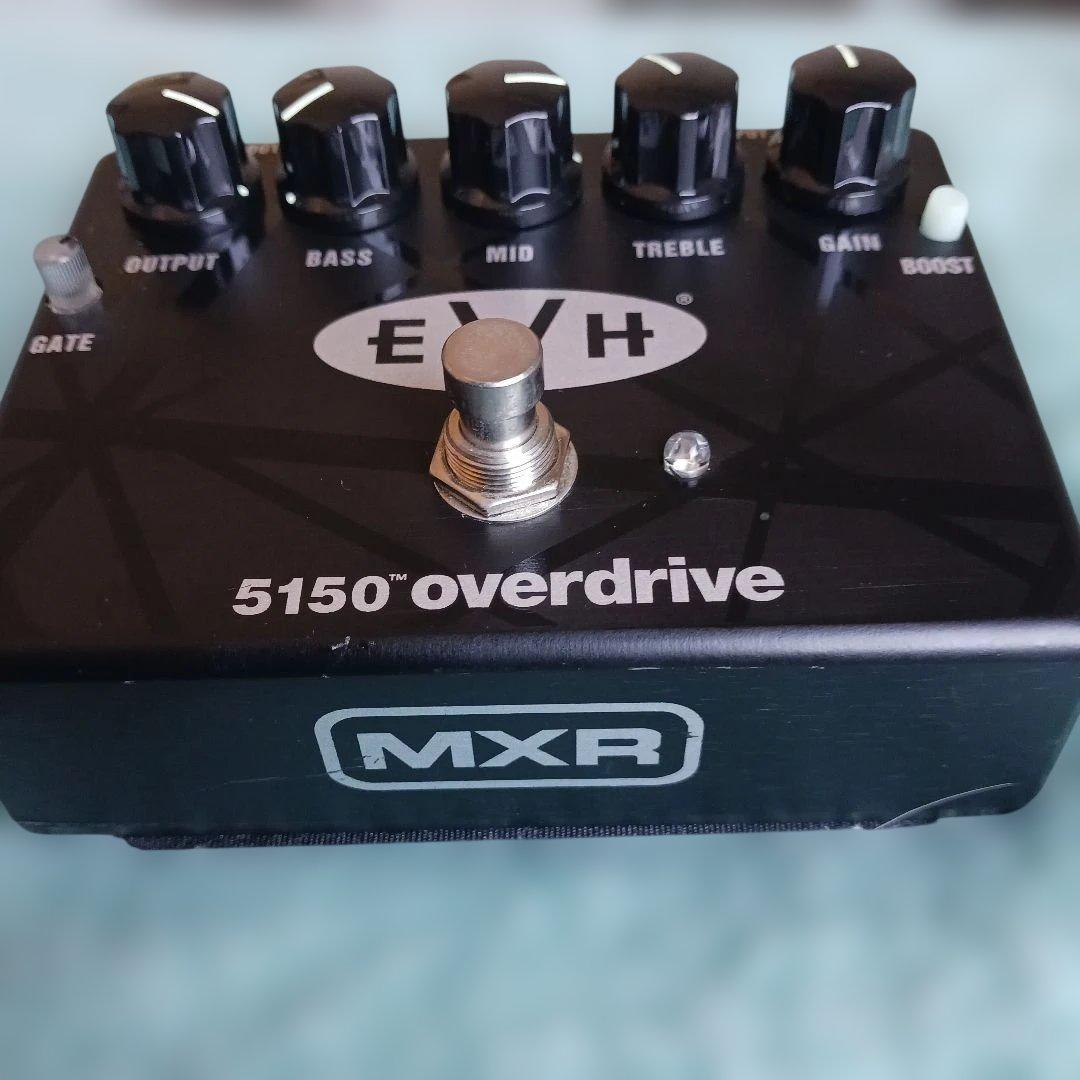 EVH 5150 overdrive MXR エフェクター