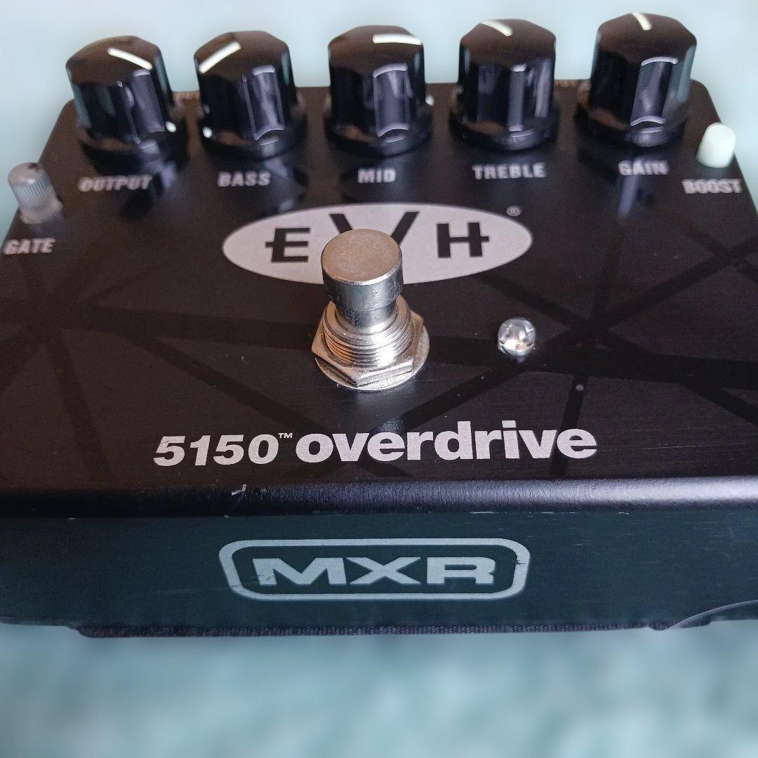 EVH 5150 overdrive MXR エフェクター