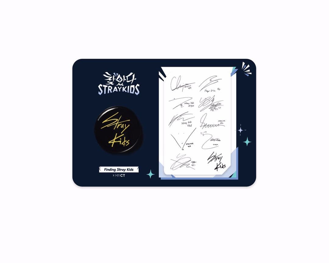 【新品未開封】Stray Kids x MYCT スマホグリップ 찾았다