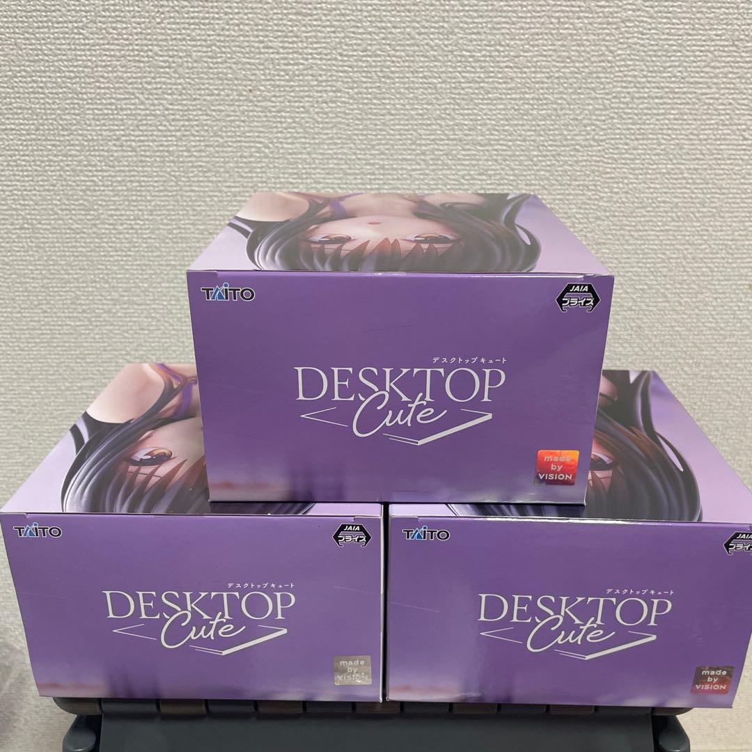 ToLOVEる　Desktop Cute　古手川唯　ルームウェアver. 3個