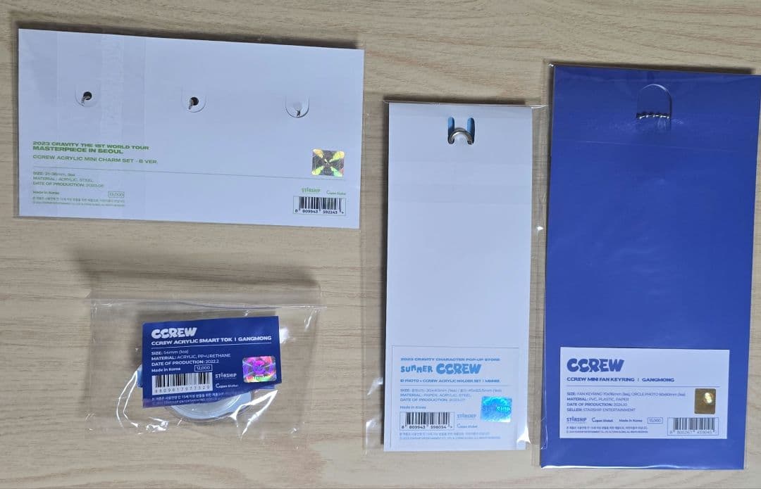 CRAVITY ミニ トレカ ククル セット