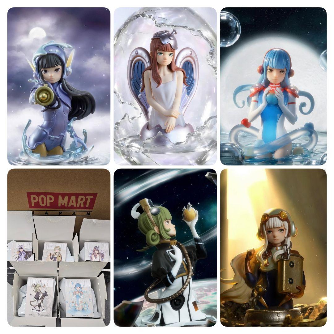 新作／POP MART「KeyA A Lucid Dream 」／5個セット