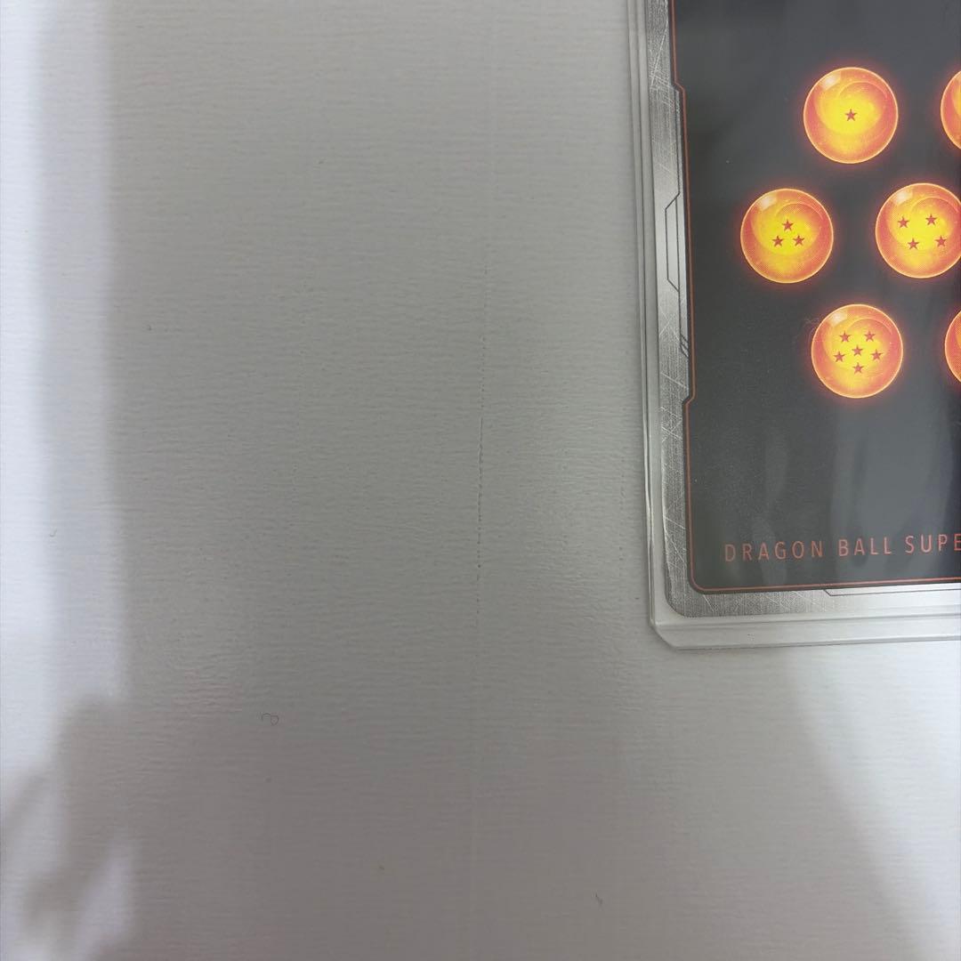 【美品】マンガブースター02 SB02-006孫悟飯:少年期 R★ レアパラレル