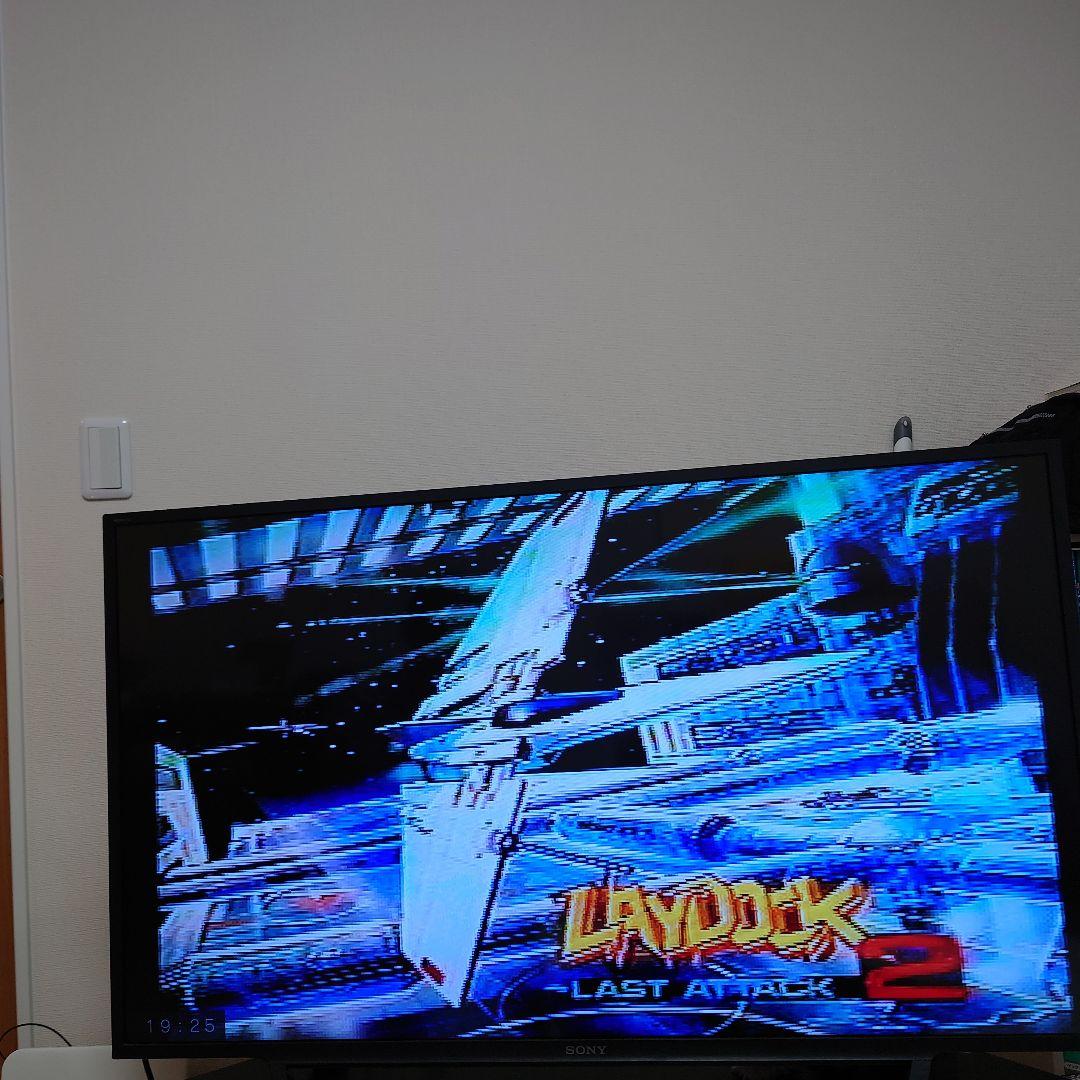 MSX turboR FS-A1GT （メンテナンス済み）