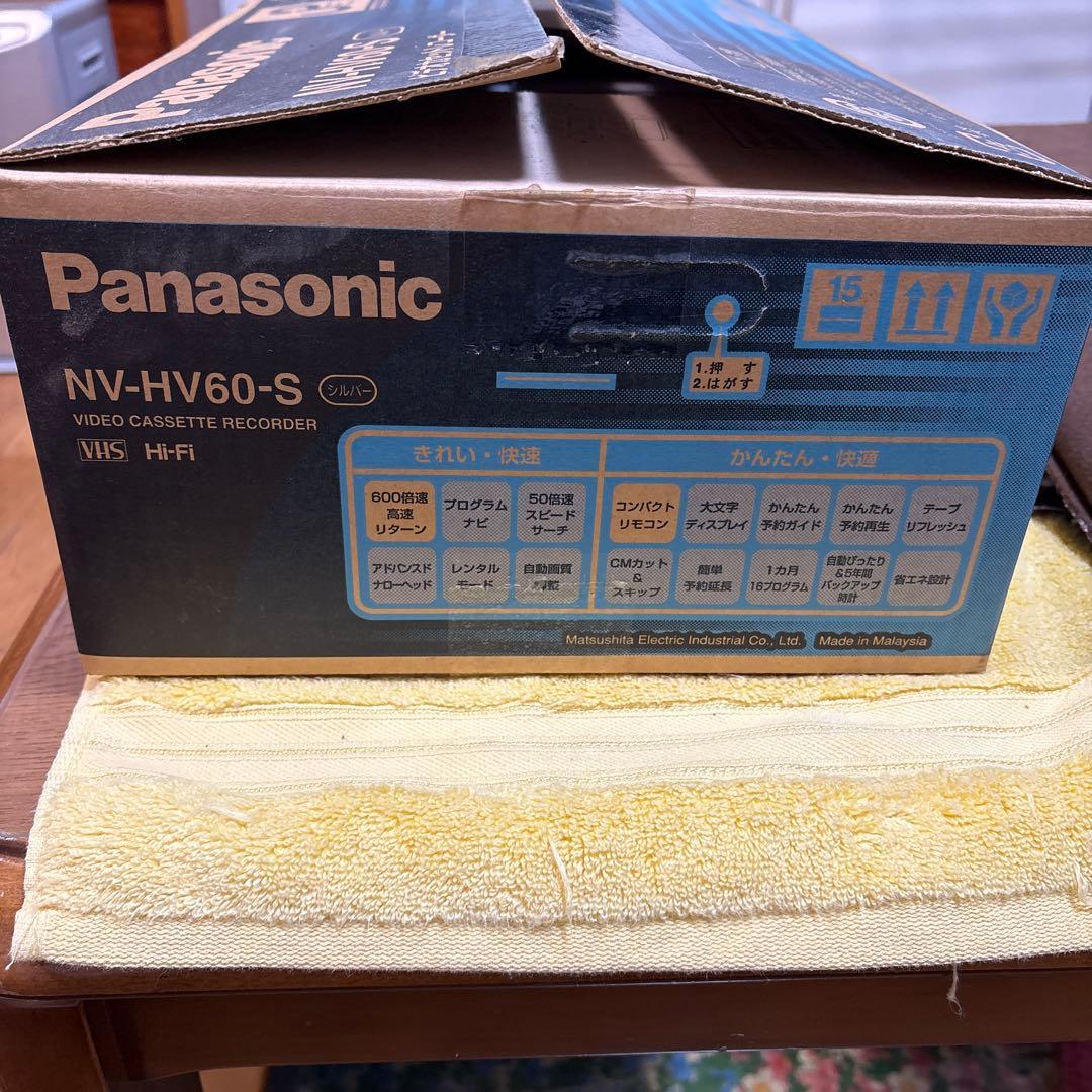 Panasonic NV-HV60-S ビデオカセットレコーダー