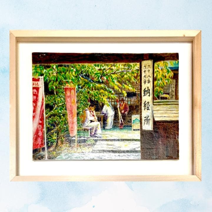 風景画/四国八十八ヶ所・香川県「お遍路さん」油絵F4木製フレーム付き