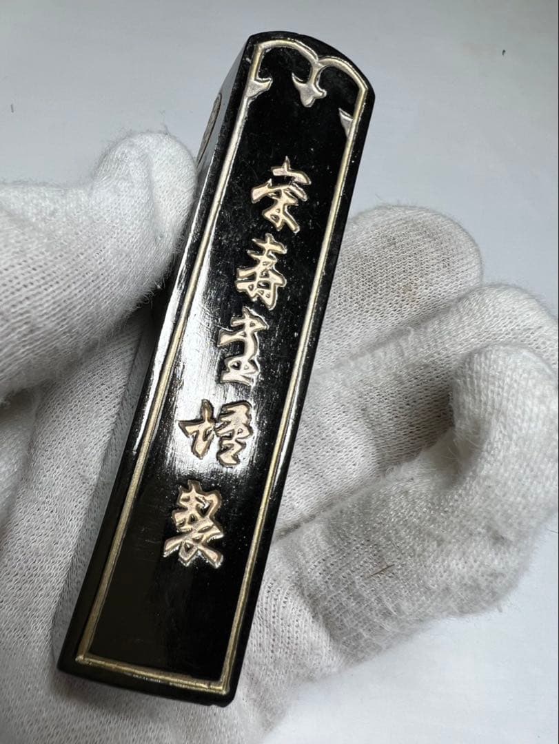 老舗最高級お花稀少天金28g 未使用美品超得！