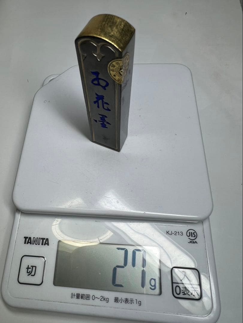 老舗最高級お花稀少天金28g 未使用美品超得！
