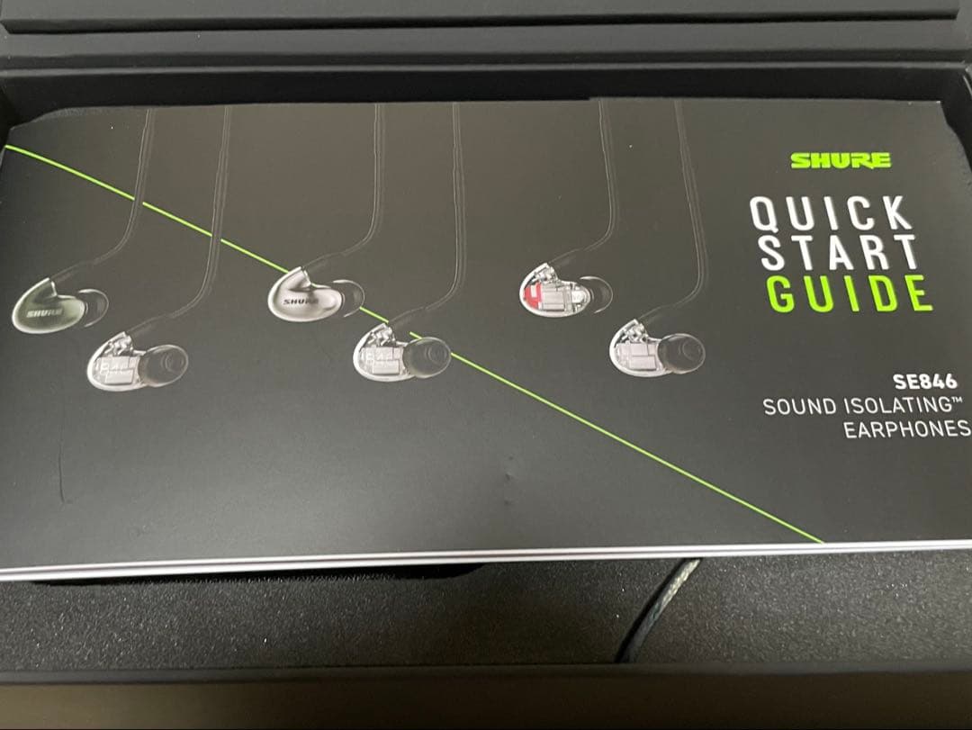 SHURE シュア イヤホン 有線 SE846G2CL クリア 第2世代
