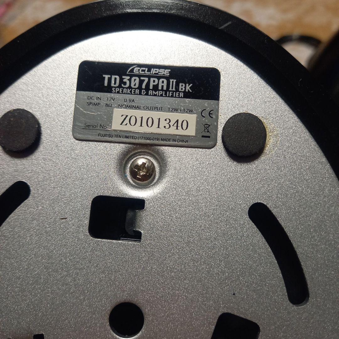 Celcus ブラック スピーカーセット