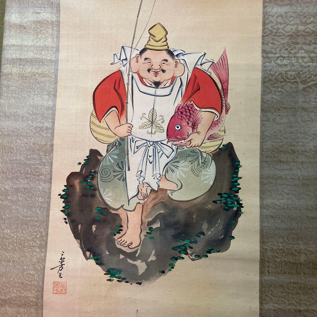 掛け軸　日本画　おまとめ　15本