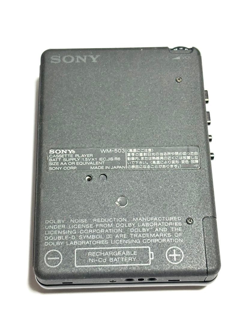 SONY カセットウォークマン WM-503 ジャンク品