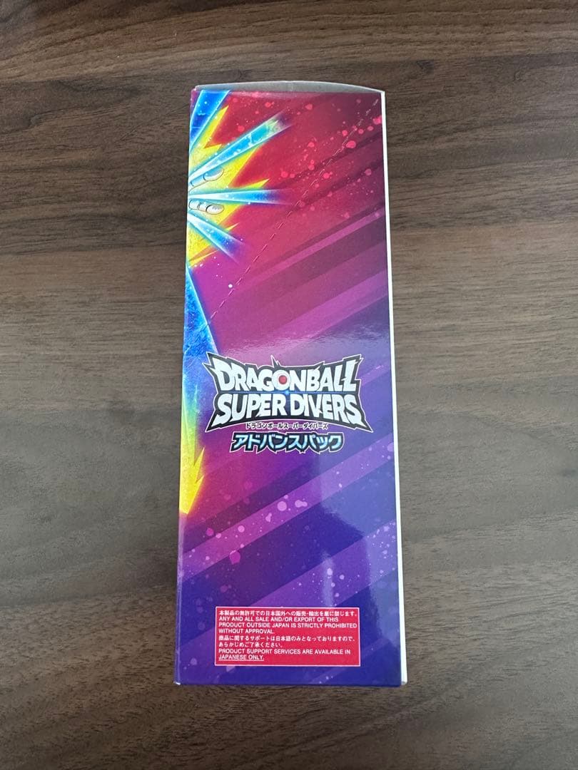 ドラゴンボールスーパーダイバーズ　アドバンスパック 未開封BOX