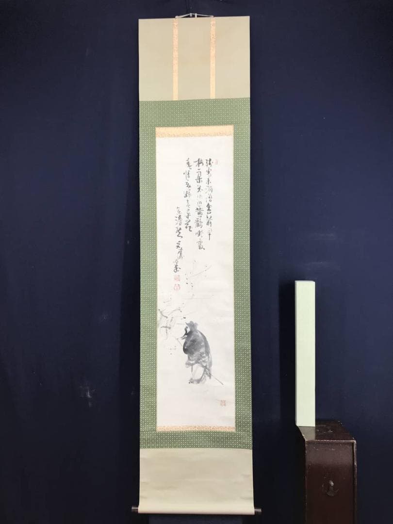真作/岡文涛/早春梅花高士図/梅花図/人物図/掛軸/名家伝来/AE-235